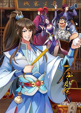 seo优化内容包括