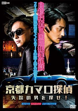 漯河实力网站优化招聘网