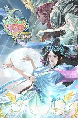 seo优化价格报价