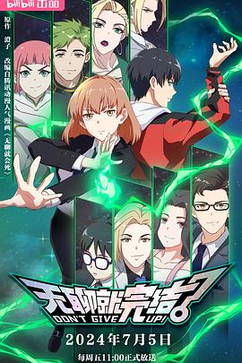 湖州网站排名优化方案