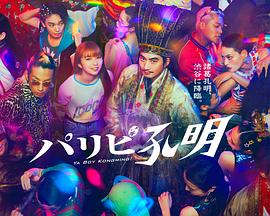 潮州怎么优化网站